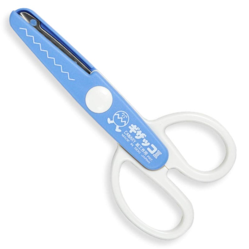 CANARY Kids Craft Scissors for Age 4-8, Extra Safe Decorative Edge Blade [ZIG-ZAG], Paper Craft Scissors for Preschool and Elementary School Child, Made in JAPAN - Image 1